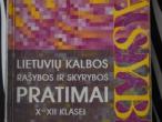 Daiktas Bronius Dobrovolskis Lietuvių k. rašybos ir skyrybos pratimai