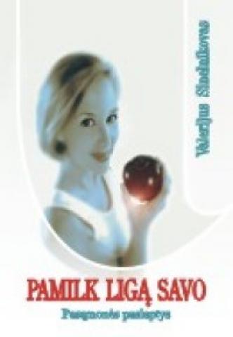 Daiktas Pamilk ligą savo