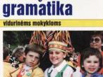 Daiktas Anglų kalbos gramatika vidurinėms mokykloms