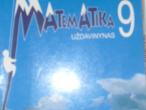 Daiktas Matematikos uždavinynas 9 kl.