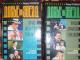 Федор Раззаков . "Досье на звёзд. Правда. Домыслы. Сенсациию" . 2 части. Vilnius - parduoda, keičia (2)
