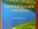 Daiktas LIETUVIŲ KALBOS TAISYKLĖS