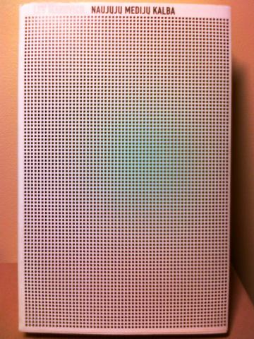 Daiktas Lev Manovich "Naujųjų medijų kalba"