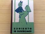 Daiktas M.Krikštopaitis 'Sveikata ir susirgimai'
