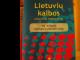 Daiktas Lietuvių kalbos užduočių komplektai 8-12 klasėms 