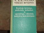 Daiktas V. Lenino veikalai
