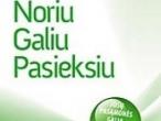 Daiktas knyga Peter Kummer " Noriu galiu pasieksiu "