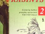 Daiktas Rašinys. Pratybų sąsiuvinys 7-8kl. 2dalis