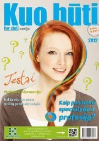 Daiktas Kuo būti 2012