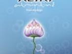 Daiktas Ieskau--Reiki atmintinė. Pirmoji pakopa (dvd)