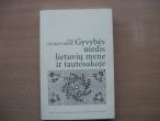 Daiktas "Gyvybės medis lietuvių mene ir tautosakoje"