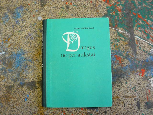 Daiktas Dangus ne per aukštai