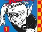 Daiktas Speed Racer 1 dalis komiksai