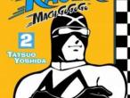 Daiktas Speed Racer 2 dalis komiksai