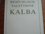 Daiktas Lietuvos Respublikos Valstybinė kalba