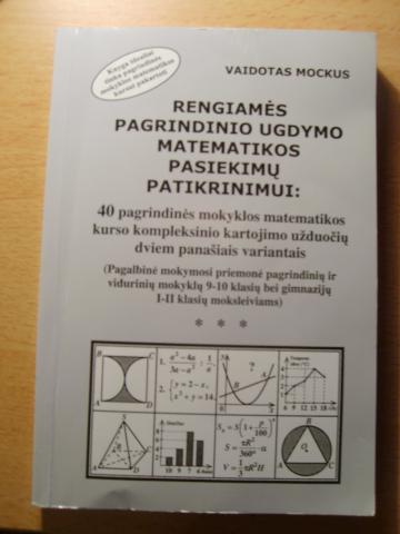 Daiktas Vaidotas Mockus "Rengiamės pagrindinio ugdymo matematikos pasiekimų patikrinimui"
