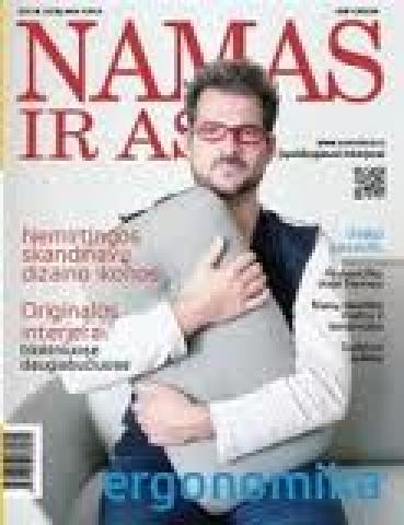 Daiktas Žurnalas "Namas ir aš" 