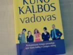 Daiktas kūno kalbos vadovas