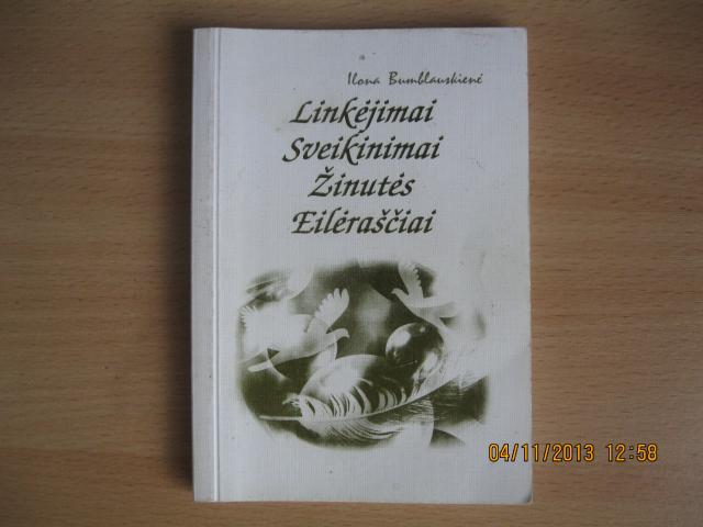 Daiktas Linkejimai ir sveikinimai