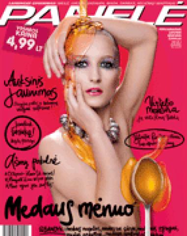 Daiktas Panelės žurnalai 2008 Gruodis - 2009 Spalis