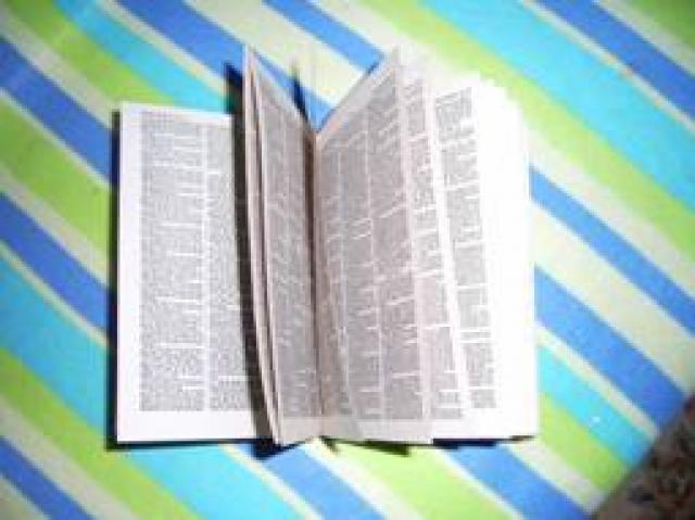 Daiktas Biblija (anglu kalba)