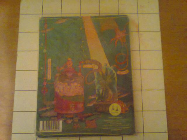 Daiktas Biologijos vadovėlis 9/10 klasėj.