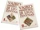 Vaiko priežiūros ir ligų žinynas ( 1-2 tomas) Vilnius - parduoda, keičia (1)