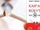 Kaip mesti rūkyti per 30 dienų - Daniel F. Seidman Vilnius - parduoda, keičia (1)