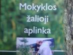 Daiktas Mokyklos zalioji aplinka