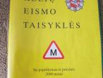 Daiktas Kelių eismo taisyklės, 2008 metai.