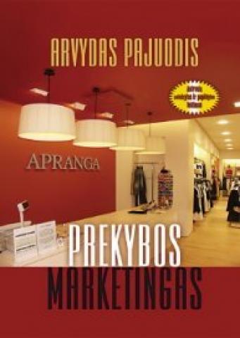 Daiktas Arvydas Pajuodis