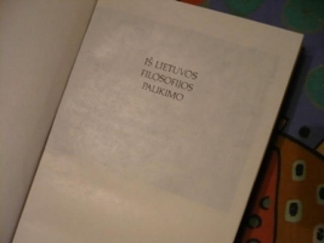 Daiktas knyga (rez.)