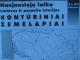 naujausiųjų laikų Lietuvos ir pasaulio istorijos Kontūriniai žemėlapiai 10-12kl Kaunas - parduoda, keičia (1)