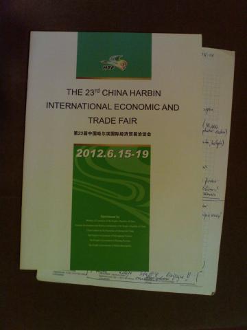 Daiktas ekonomines muges kinijoje medziaga