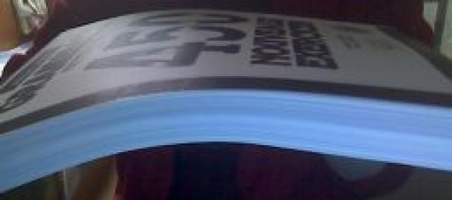 Daiktas Knyga mokytis prancūzų kalbos (gramatikai)