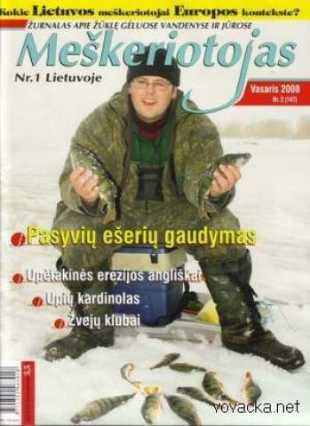 Daiktas Meškeriotojo žurnalai