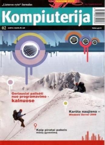 Daiktas Žurnalas Kompiuterija