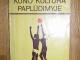 Knyga "Kūno kultūra paplūdimyje" Vilnius - parduoda, keičia (1)