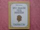 Knygos rusu ar anglu kalba Utena - parduoda, keičia (1)