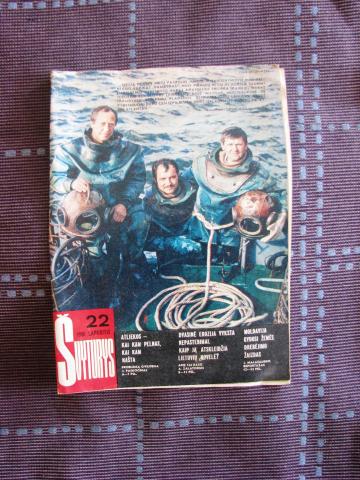 Daiktas Žurnalas Švyturys 1986 m. 