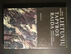 Daiktas Jonas Umbrasas "Lietuvių tapybos raida"