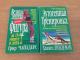 knygos rusu kalba(kaip islaikyti puikia  figura ir sveikata) Vilnius - parduoda, keičia (1)