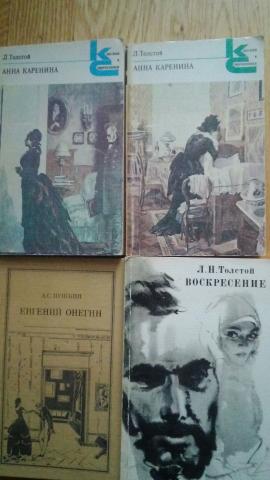 Daiktas Rusiškos knygos