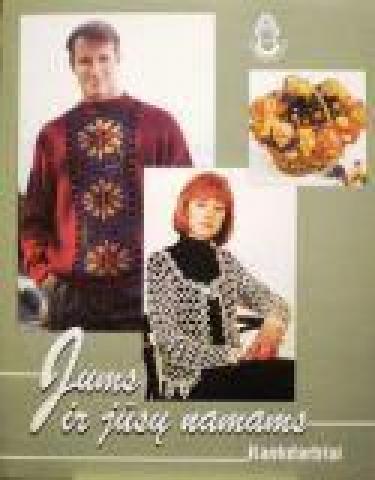 Daiktas Jums ir jūsų namams