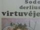 Sodo derlius virtuvėje Vilnius - parduoda, keičia (1)