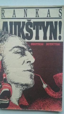 Daiktas Rankas aukštyn