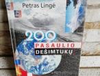 Daiktas 200 pasaulio dešimtukų 2€