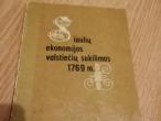 Daiktas Šiaulių ekonomijos valstiečių sukilimas 1769 m. 2€