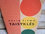 Daiktas Kelių eismo taisyklės 1€
