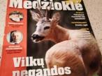 Daiktas žurnalas Medžioklė  1€